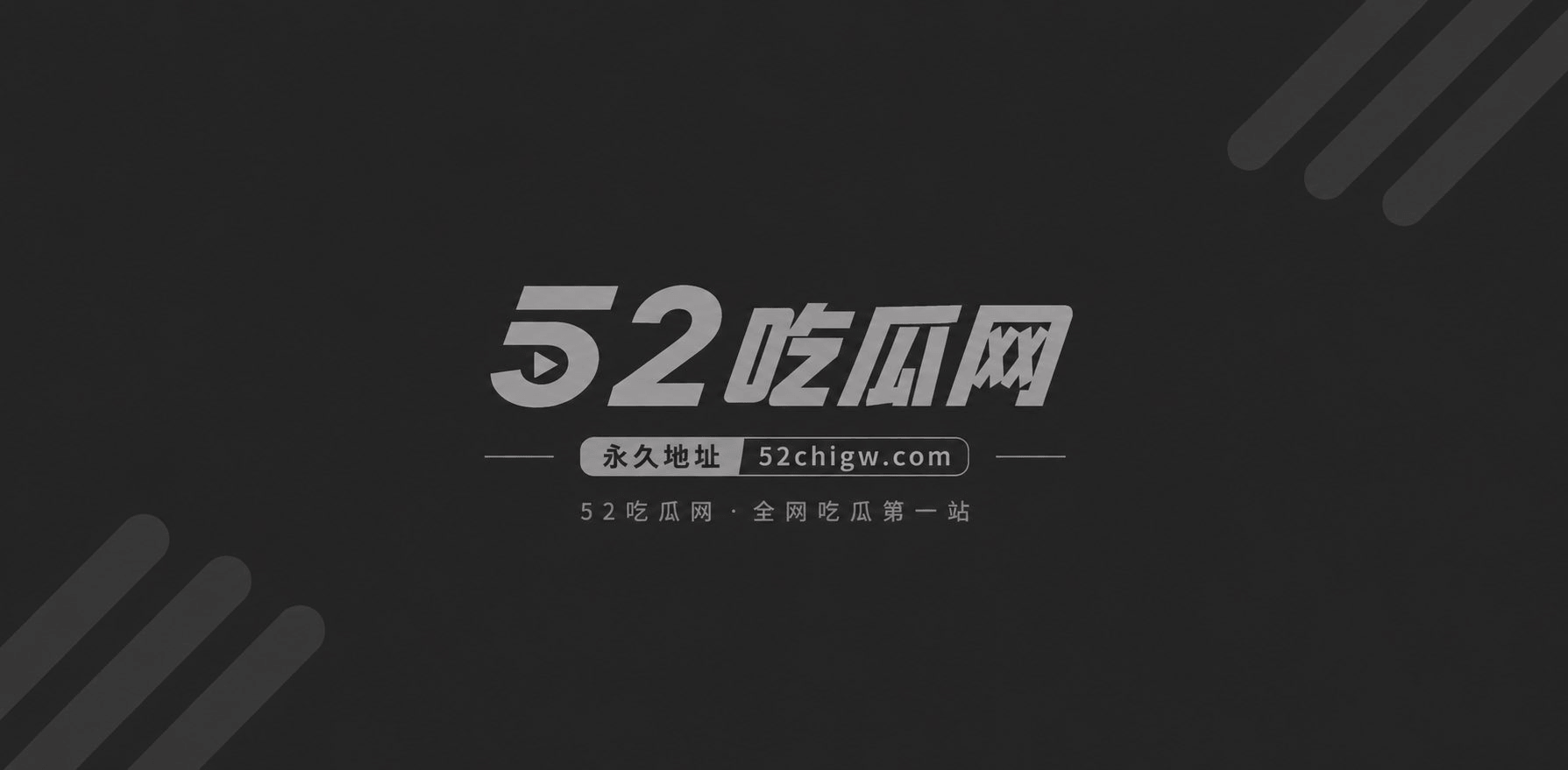 抖音B站二次元嫩妹 钙片老师 穿上情趣制服用电动玩具疯狂挑逗自己的小蜜穴！1